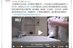[4分钟科普下]德州公司咨询热线电话_哔哩哔哩